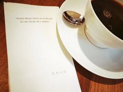 -北京三里屯CHAO酒店