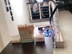 -正宗八宝冰饭·非遗冰饭·烧烤(奎桥店)