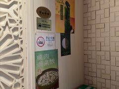 -绿茶餐厅(布吉万象汇店)