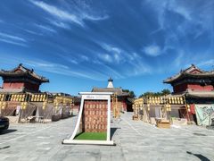 -妙应寺白塔