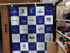 -千安奢侈品回收名表维修名包珠宝护理
