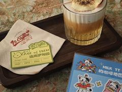 -72 COFFEE(东朝阳路店)
