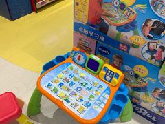 -TOYSRUS玩具反斗城(厦门新生活广场店)