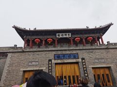-古关火锅店(古北水镇景区店)