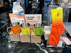 -Wagas沃歌斯(枫蓝国际店)