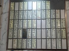 -益寿炖品店