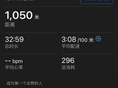 -太原凯宾斯基饭店