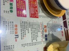 -仁信双皮奶(东川路店)