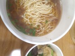 -鴻瑞興面馆(保利时光里店)