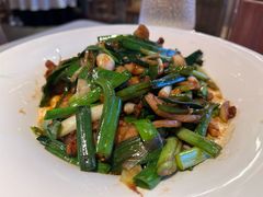 -桂满陇·海市蜃楼·黑金(国金店)