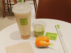 -奈雪的茶(正弘城PRO+店)
