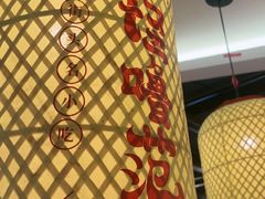 -怪噜范·老贵阳街头名小吃(鸿通城店)