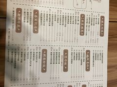 -胜记凯心茶餐厅(汇金财富广场店)