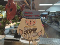 -不倒翁·安徽名菜楼(步行街店)