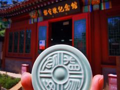 -郭守敬纪念馆