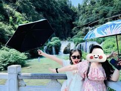 -天河潭旅游度假区
