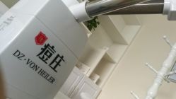 -痘庄专业袪痘皮肤管理连锁