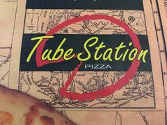 -Tubestation站点比萨(高新万达ONE店)
