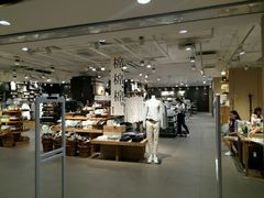 -MUJI无印良品(万科里店)