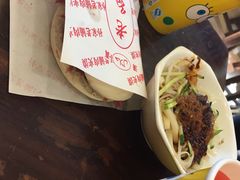 老孙家羊肉泡馍-毅祥斋老孙家泡馍(北院门鼓楼店)