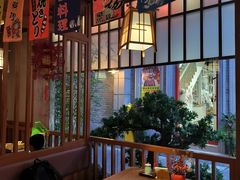 -六花亭居酒屋(永庆坊店)