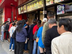 -清泉阁包子铺(中山路店)