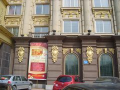 -九号公馆(秦岭路店)