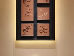 -哈啾嗨·蒙文化主题餐厅(京汉新城店)