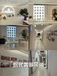 -紫琪尔胸部养护中心