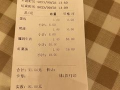 -华梅西餐厅(哈尔滨中央大街店)