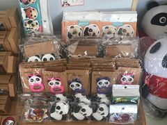 -熊猫邮局(少城店)