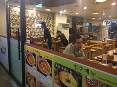 iphone_upload_pic-金北顺大锅家(신사본점)