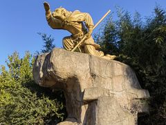 -嵖岈山风景区