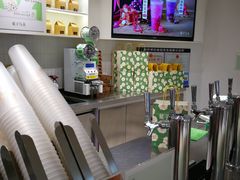 -叶子与茶(苏宁广场店)