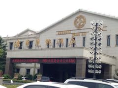 -鸿华度假酒店