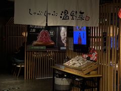 -温野菜涮涮锅(西单大悦城店)