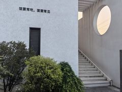 -雅苑中餐厅