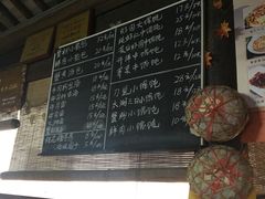 -忆秦园小笼包(惠山古镇总店)