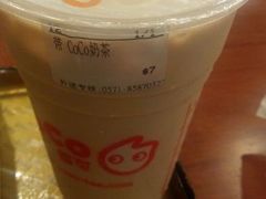 android_upload_pic-CoCo都可(湖滨银泰店B区店)