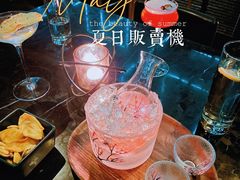-柒Lounge(三里屯店)