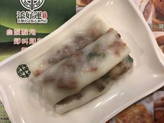 -添好运点心专门店(深水埗店)