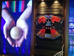 -兰木肆·云南菜(龙湖U城天街店)