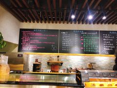 -啊噗吐呦现场烘焙(麦凯乐店)