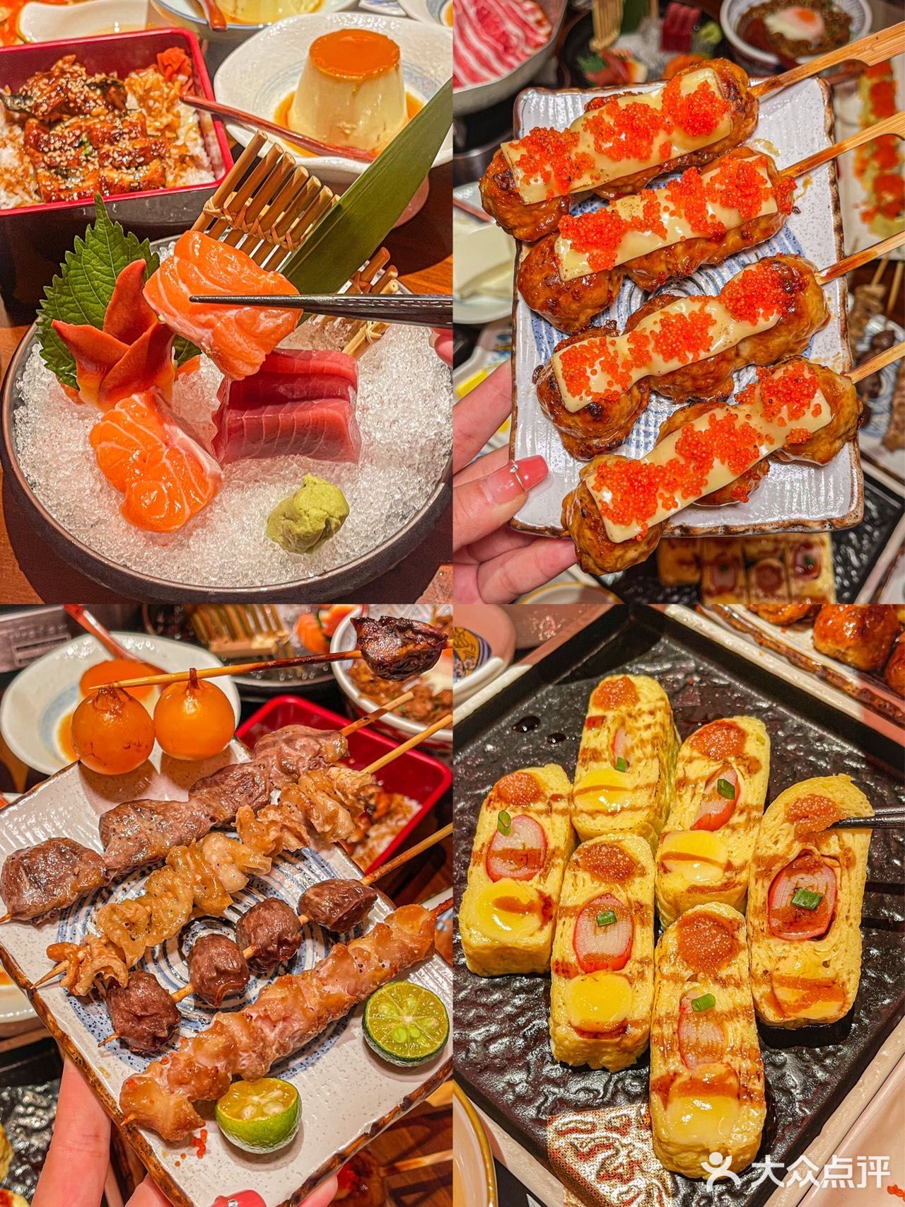 重庆新店|宫崎骏动漫里的焦糖布丁和玉子烧!