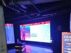 -魅KTV·AI辅唱(福雷德广场店)