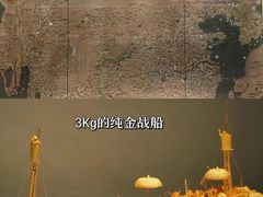 -上海中国航海博物馆