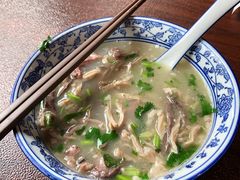 -老三羊汤【北兴隆街店】