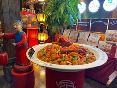 -大张烙馍村(三环南路旗舰店)