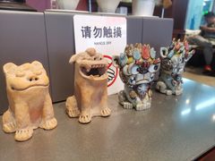 -LOOOAD COFFEE进度条(D9街区店)