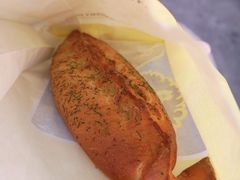 烟熏三文鱼面包-Piroshky Piroshky